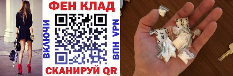 darknet Telegram  Строитель  Амфетамин Розовый  цена  