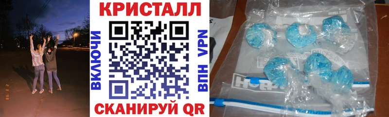 АМФ 98% Строитель