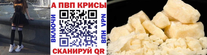 omg ТОР  наркота  Строитель  A PVP СК 