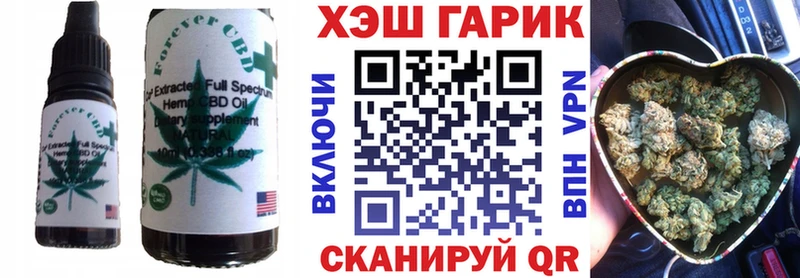 KRAKEN ONION Строитель Cannafood конопля