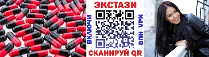 OMG как зайти купить наркоту Строитель ЭКСТАЗИ Philipp Plein
