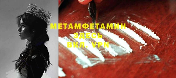 метадон Аркадак