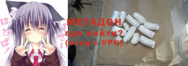 экстази Арсеньев