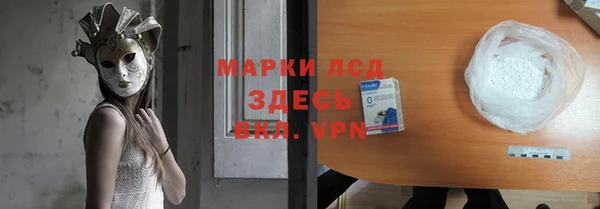 метадон Аркадак