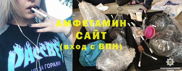 метадон Аркадак