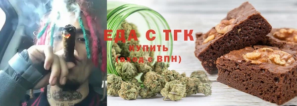 экстази Арсеньев