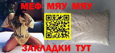 2c-b Мариинск
