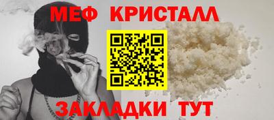 2c-b Мариинск