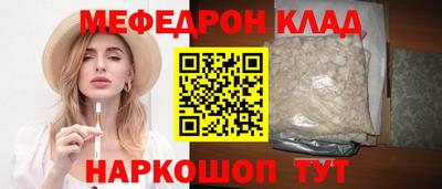 сатива Малгобек