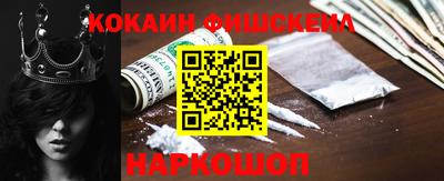 2c-b Мариинск