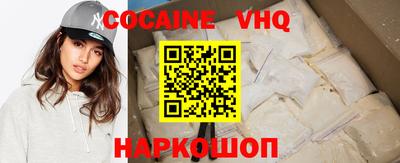 сатива Малгобек