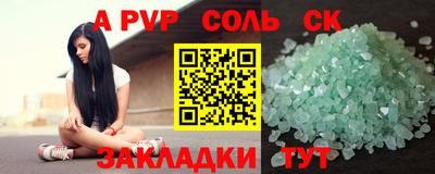 2c-b Мариинск