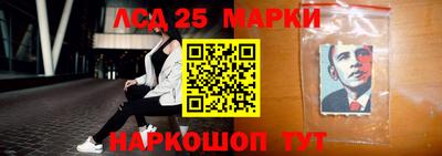 сатива Малгобек
