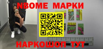 2c-b Мариинск