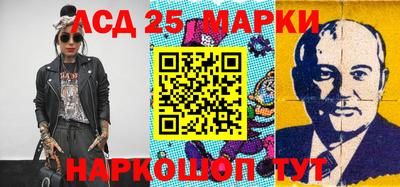 сатива Малгобек