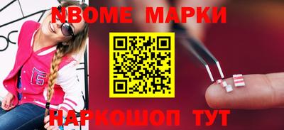 каннабис Малоярославец