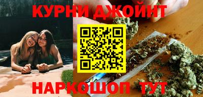 сатива Малгобек