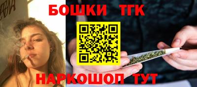 каннабис Малоярославец