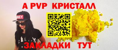 сатива Малгобек