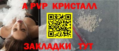 каннабис Малоярославец