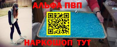 2c-b Мариинск