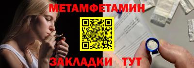 каннабис Малоярославец