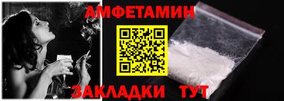 2c-b Мариинск