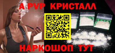 сатива Малгобек