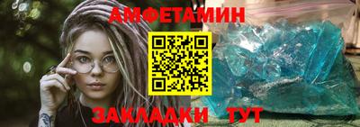 каннабис Малоярославец