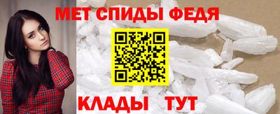 2c-b Мариинск
