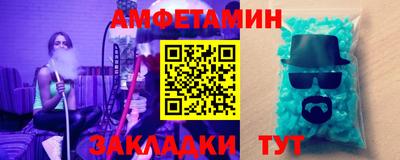 2c-b Мариинск