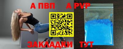 каннабис Малоярославец