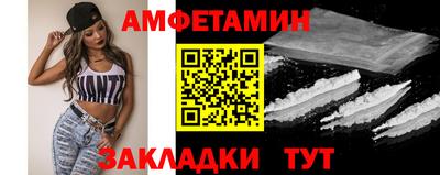 2c-b Мариинск