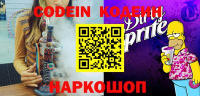 каннабис Малоярославец