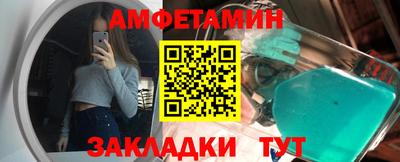 2c-b Мариинск