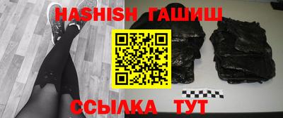 сатива Малгобек