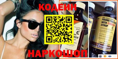 сатива Малгобек