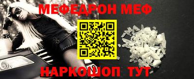 каннабис Малоярославец