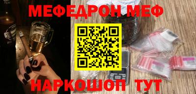 каннабис Малоярославец