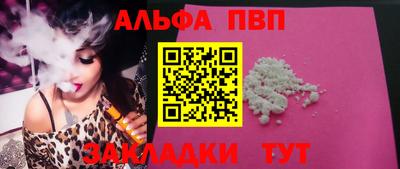 2c-b Мариинск