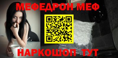 сатива Малгобек