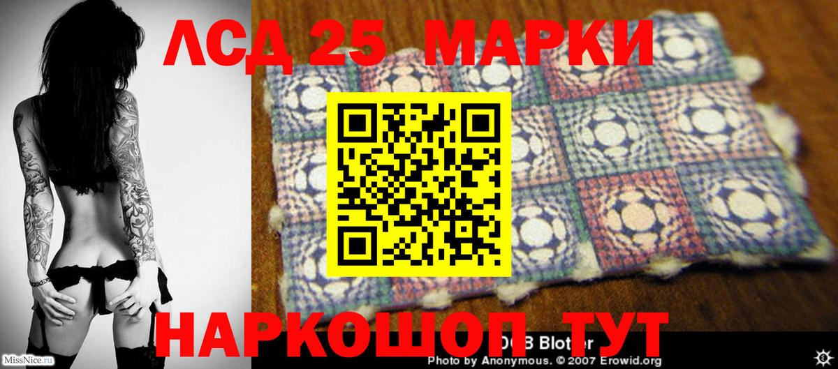 Alpha PVP Строитель