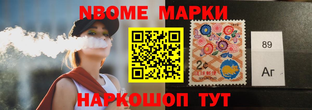 Строитель  LSD-25 экстази ecstasy  ЛСД экстази  ЛСД экстази ecstasy  Вход с VPN 
