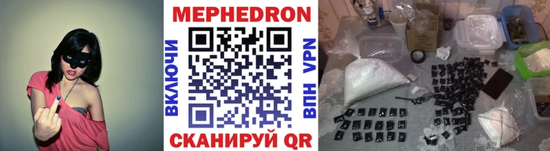 МЕФ 4 MMC  Строитель 